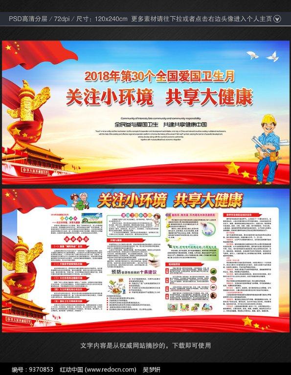 如何制作酸奶-优质问答平台